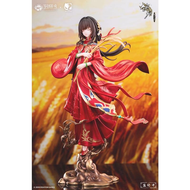 特典】飢えた子羊 満穂 紅妝穂歳 1/6 完成品フィギュア[BearPanda
