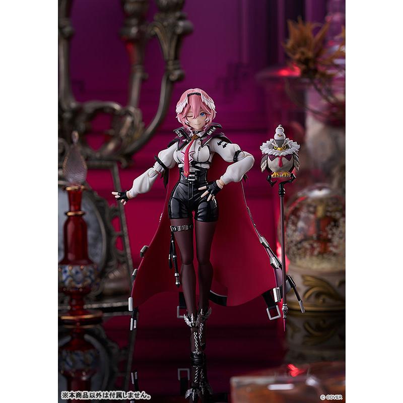 figma 【限定販売】figma ホロライブプロダクション 鷹嶺ルイ