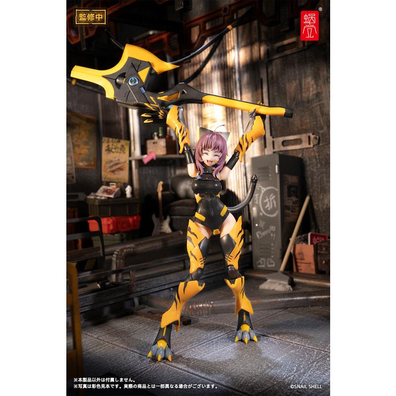 TIGER-05 釜虎 1/12 完成品アクションフィギュア[蝸之殼Snail Shell