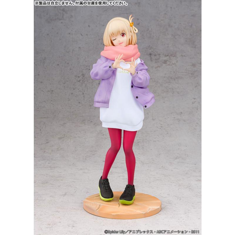 TVアニメ『リコリス・リコイル』 錦木千束 冬服ver. 1/7 完成品フィギュア[PROOF]《発売済・在庫品》_1