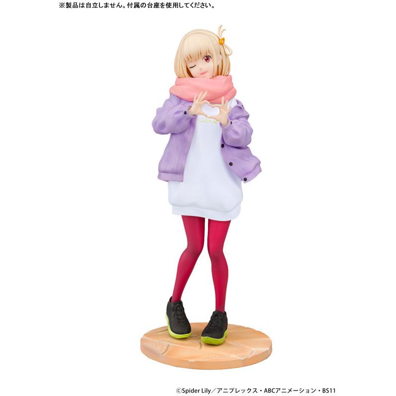 TVアニメ『リコリス・リコイル』 錦木千束 冬服ver. 1/7 完成品フィギュア[PROOF]《発売済・在庫品》_2