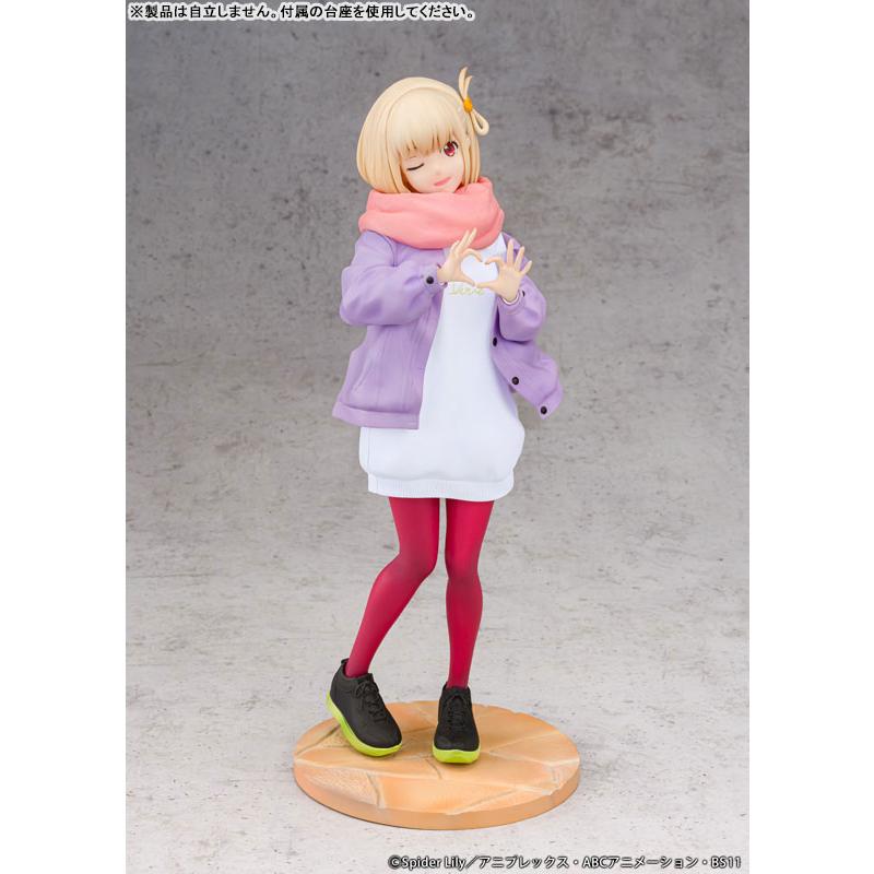TVアニメ『リコリス・リコイル』 錦木千束 冬服ver. 1/7 完成品フィギュア[PROOF]《発売済・在庫品》_3