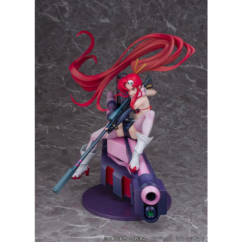 天元突破グレンラガン』 ヨーコ＆ヨーコMタンク 完成品フィギュア