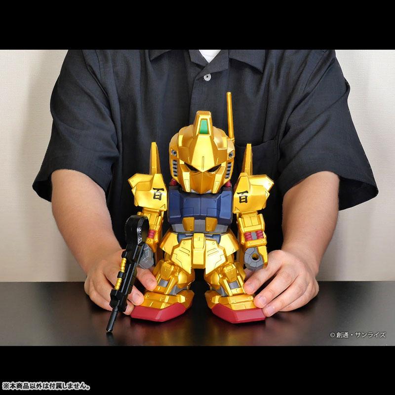 プレックス ジャンボソフビフィギュアSD MSN-00100 SD 百式 限定