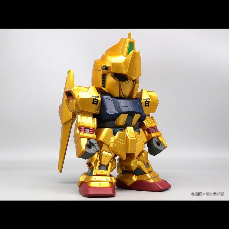 プレックス ジャンボソフビフィギュアSD SDガンダム 百式 限定ゴールドVer プレックス ジャンボソフビフィギュアSD MSN-00100 SD 百式 限定