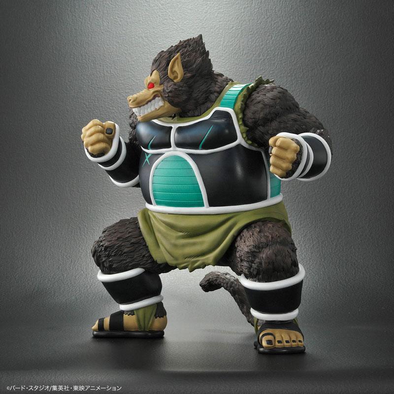 プレックス ドラゴンボールアライズ 大猿パンブーキン 完成品