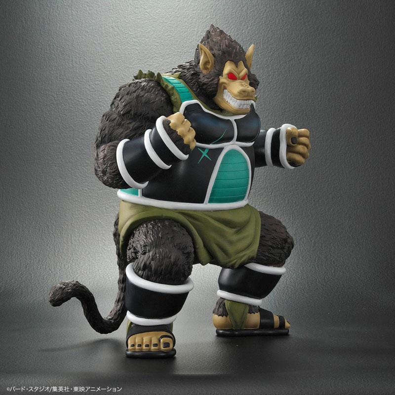 プレックス ドラゴンボールアライズ 大猿パンブーキン 完成品