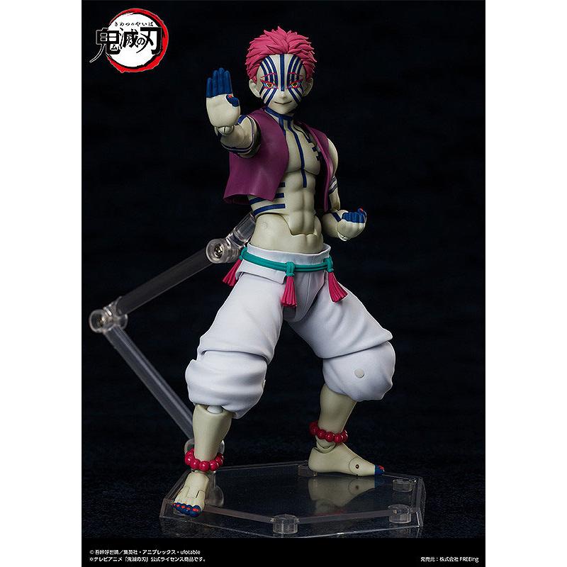 figma 鬼滅の刃 猗窩座（再販）[フリーイング]【送料無料】《発売済