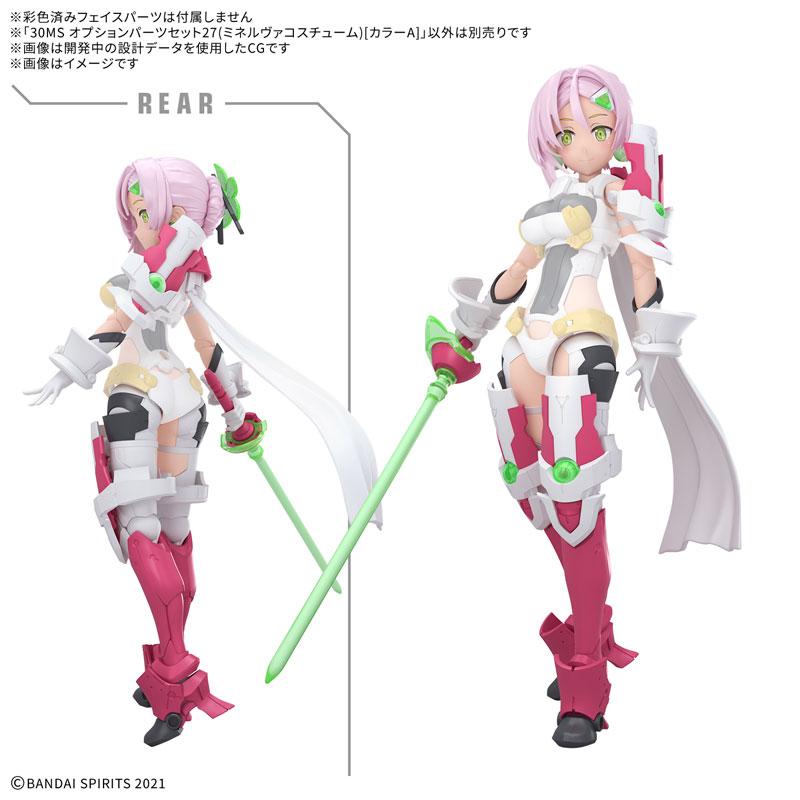 BANDAI（バンダイ） 30MS オプションパーツセット27(ミネルヴァ