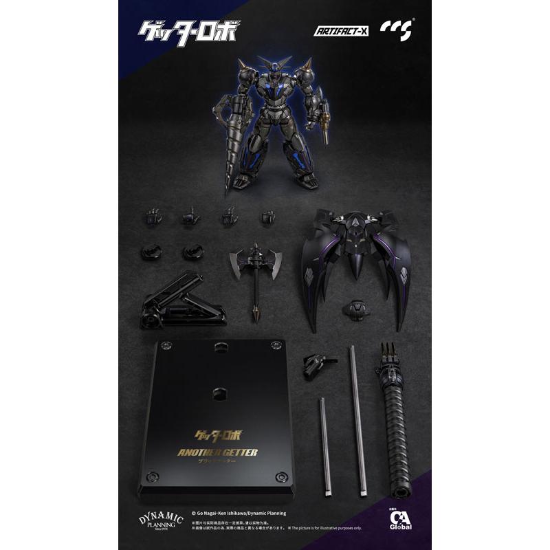 中古 CCSTOYS 真ゲッター ブラック C＆A Global Ltd. × CCSTOYS ARTIFACT-Xシリーズ ブラック