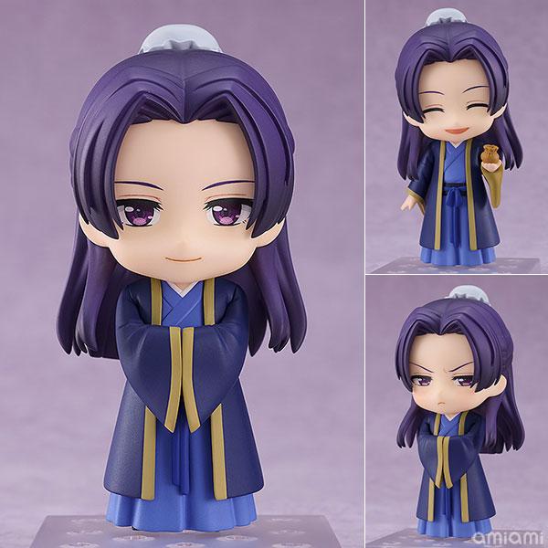 ねんどろいど 薬屋のひとりごと 壬氏（再販）[グッドスマイル