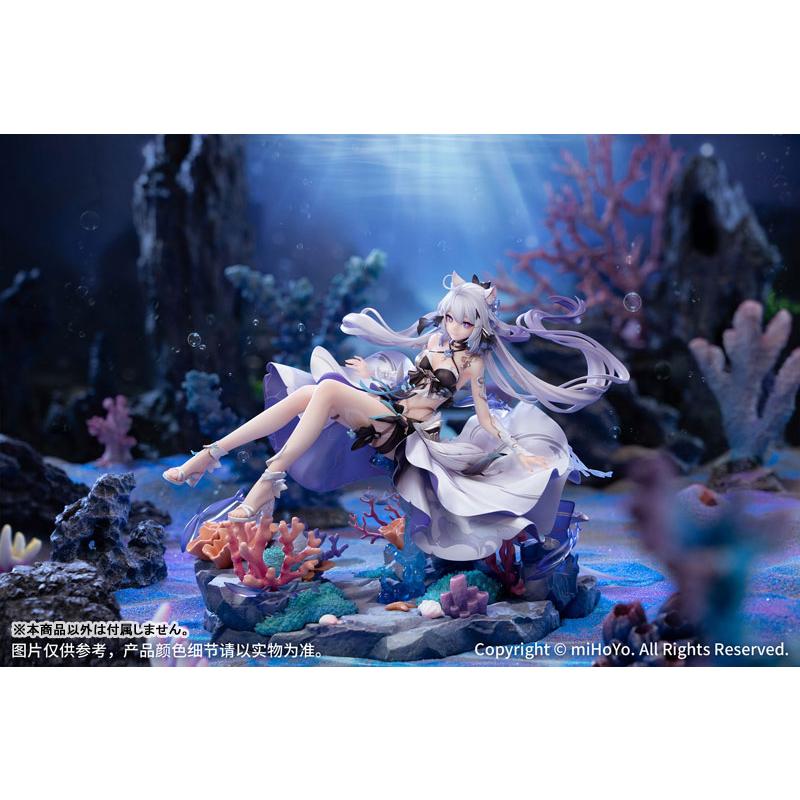 Myethos 【特典】崩壊3rd キアナ・終焉の律者 月華の夜凪Ver. 1/7完成