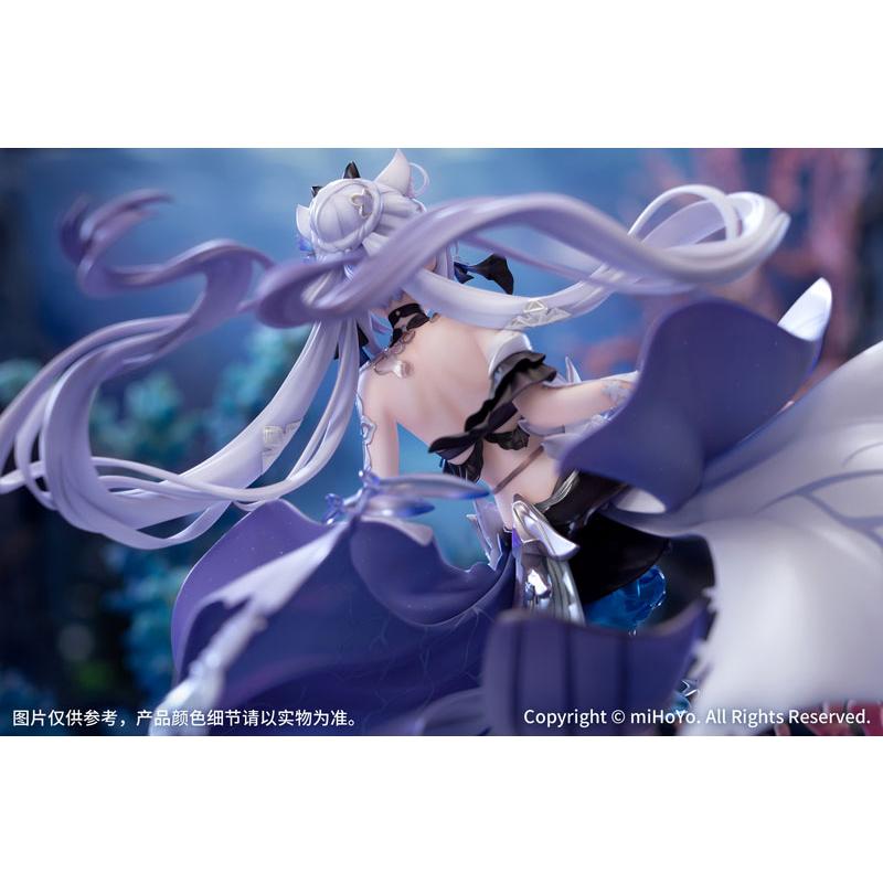 Myethos 【特典】崩壊3rd キアナ・終焉の律者 月華の夜凪Ver. 1/7完成