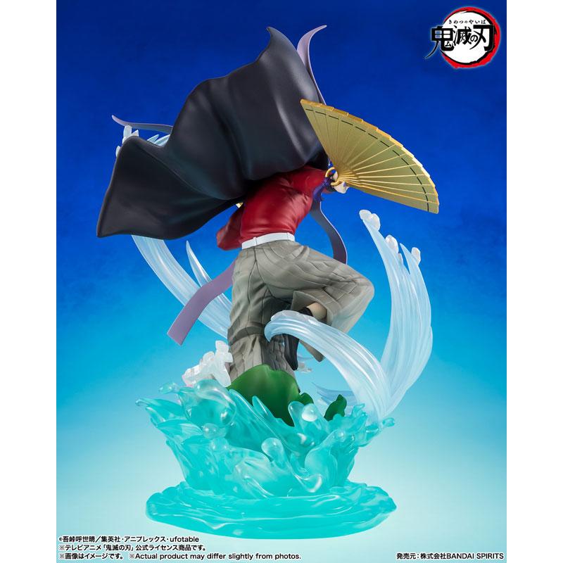 フィギュアーツZERO 童磨 『鬼滅の刃』[BANDAI SPIRITS]《06月予約