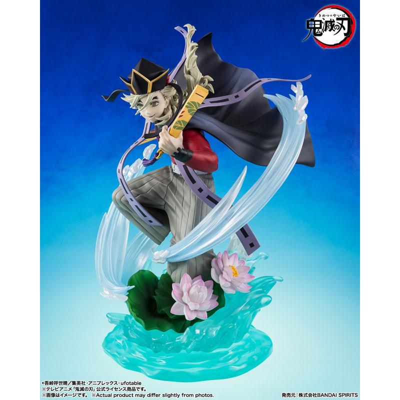 鬼滅の刃　フィギュア　童磨 フィギュアーツZERO 童磨 『鬼滅の刃』[BANDAI SPIRITS]《06月予約