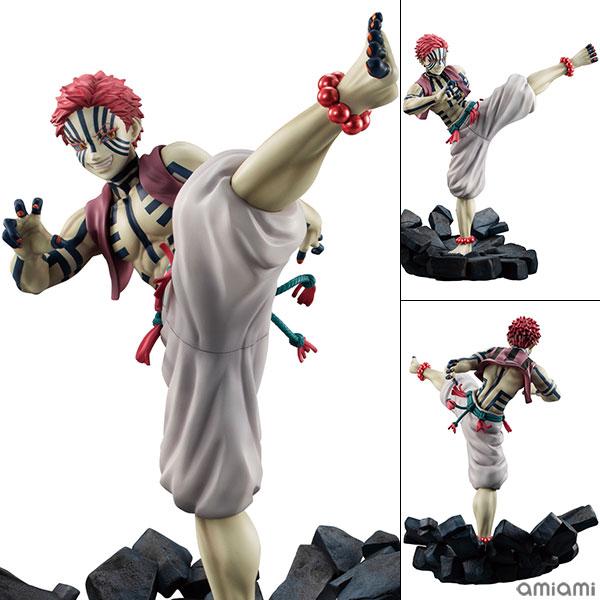 メガハウス 【限定販売】G.E.M.シリーズ 鬼滅の刃 上弦の参 猗窩座