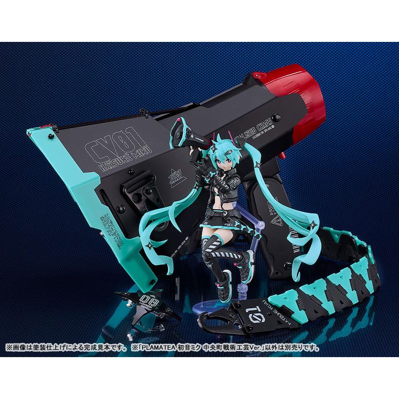 グッドスマイルカンパニー PLAMATEA キャラクター・ボーカル・シリーズ