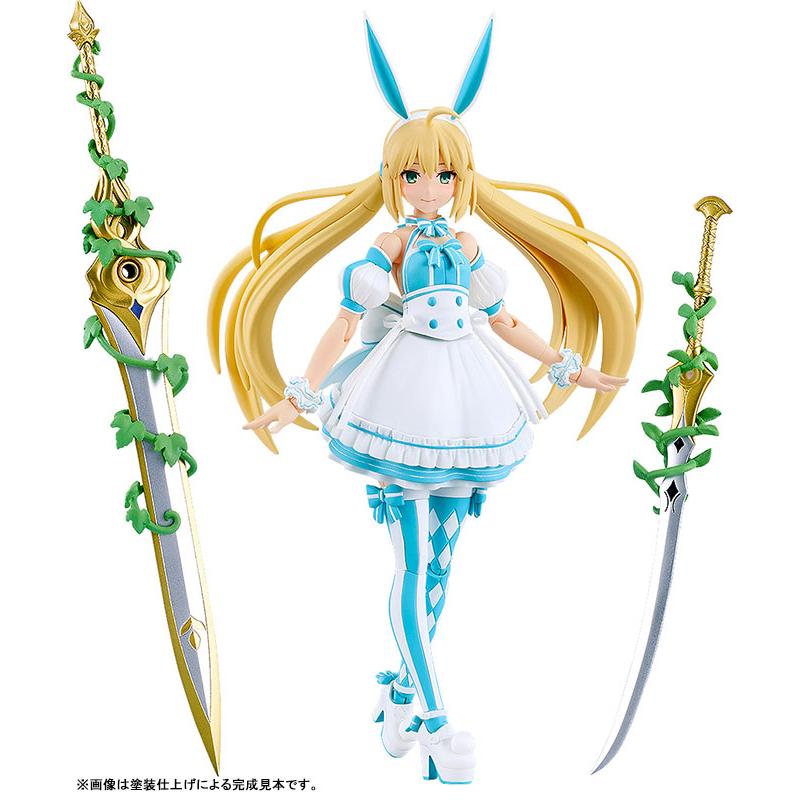 【グッスマ】アルトリア・キャスター フィギュア グッドスマイルカンパニー PLAMATEA Fate/Grand Order バーサーカー