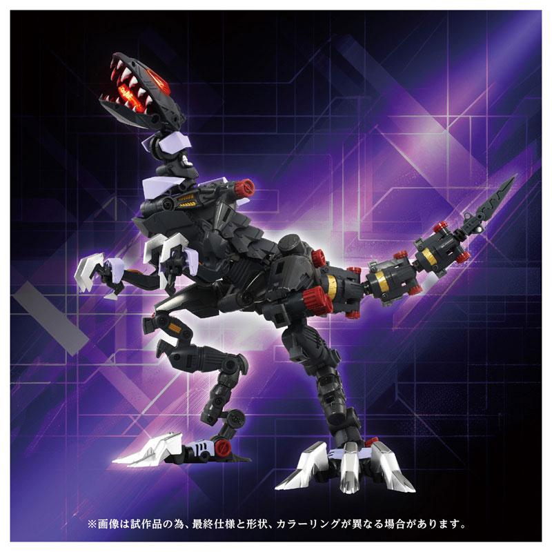 アダマスマキナ AM-Z01EX バーサークフューラー(素体)[タカラトミー]【送料無料】《発売済・在庫品》 | タカラトミー | 02