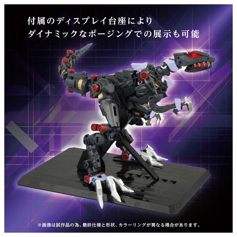 アダマスマキナ AM-Z01EX バーサークフューラー(素体)[タカラトミー]【送料無料】《発売済・在庫品》 | タカラトミー | 05
