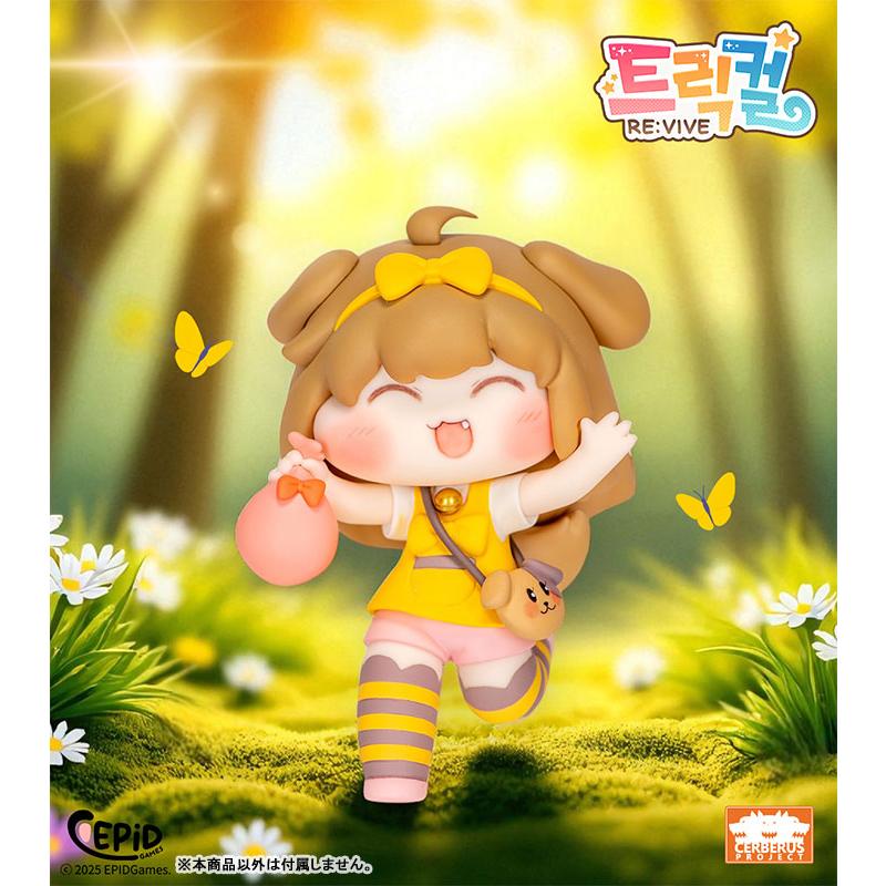 トリッカル・もちもちほっペ大作戦 バター ノンスケールフィギュア