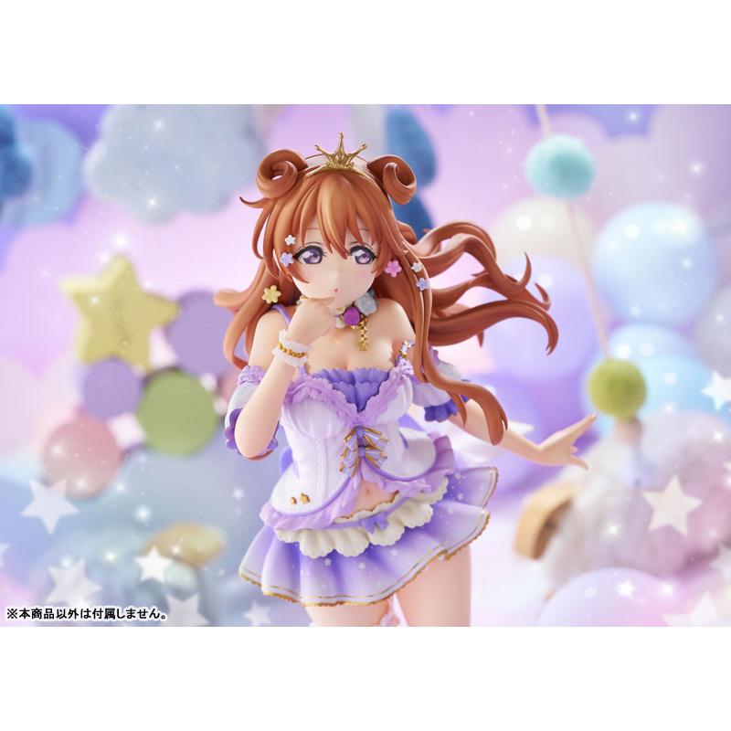 PLUM（プラム） 【あみあみ限定特典】ラブライブ！虹ヶ咲学園スクール