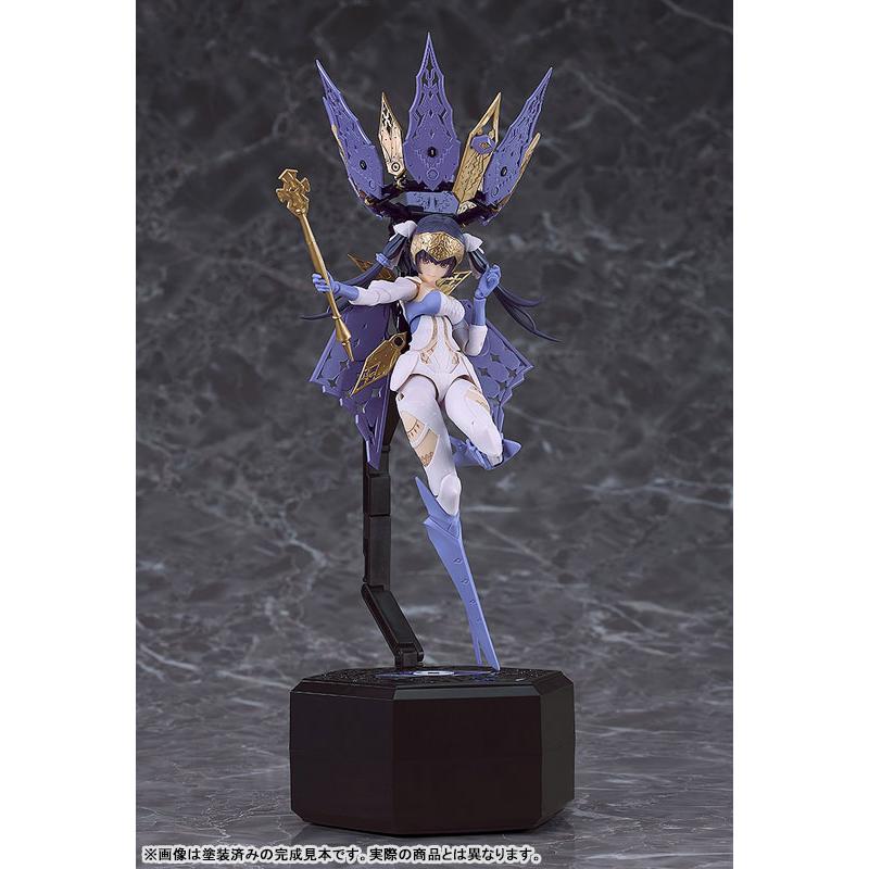 グッドスマイルカンパニー chitocerium chirality I-hydra 1/1
