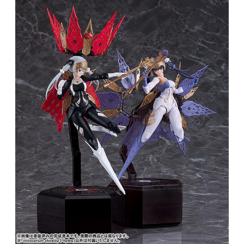 グッドスマイルカンパニー chitocerium chirality I-hydra 1/1 