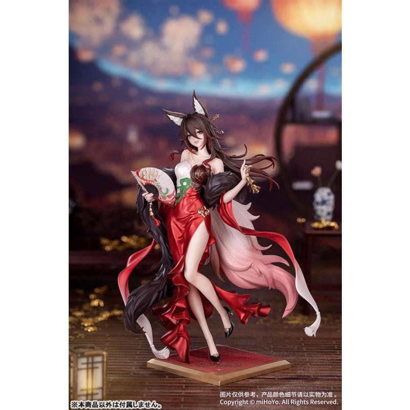Myethos Gift+ 崩壊：スターレイル 帰忘の流離人・星運進宝Ver. 1/8
