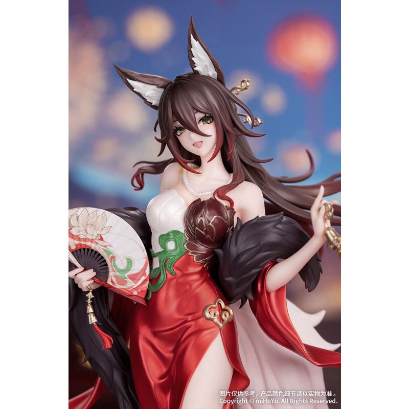 Myethos Gift+ 停雲 帰忘の流離人・星運進宝Ver. Myethos Gift+ 崩壊：スターレイル 帰忘の流離人・星運進宝Ver. 1/8