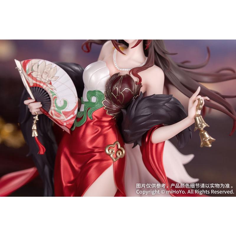 Myethos Gift+ 停雲 帰忘の流離人・星運進宝Ver. Myethos Gift+ 崩壊：スターレイル 帰忘の流離人・星運進宝Ver. 1/8