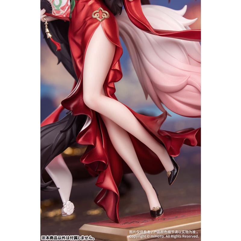 崩壊:スターレイル 帰忘の流離人 1/6スケール 塗装済み完成品フィギュア 崩壊:スターレイル 帰忘の流離人 1/6スケール 塗装済み完成品