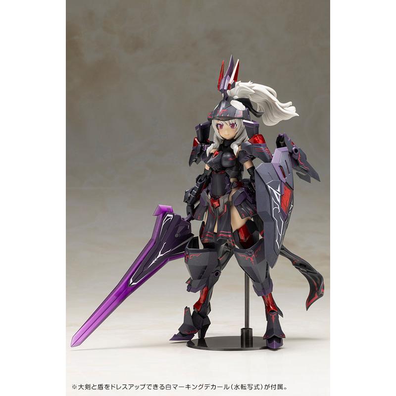 フレームアームズ・ガール ドゥルガーII 〈ノワールVer.〉 プラモデル