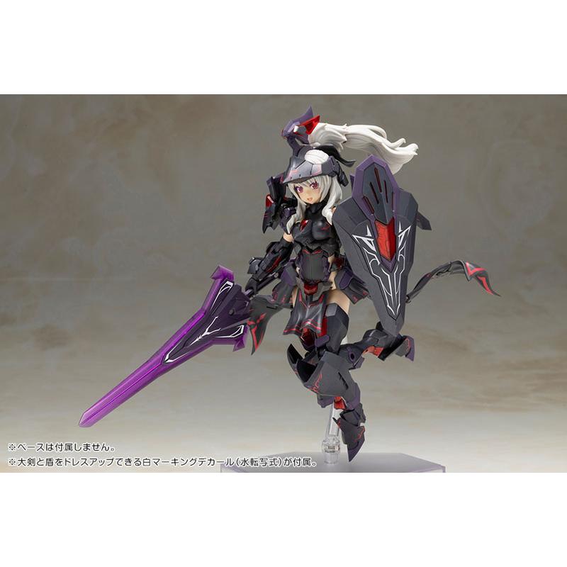 フレームアームズ・ガール ドゥルガーII 〈ノワールVer.〉 プラモデル