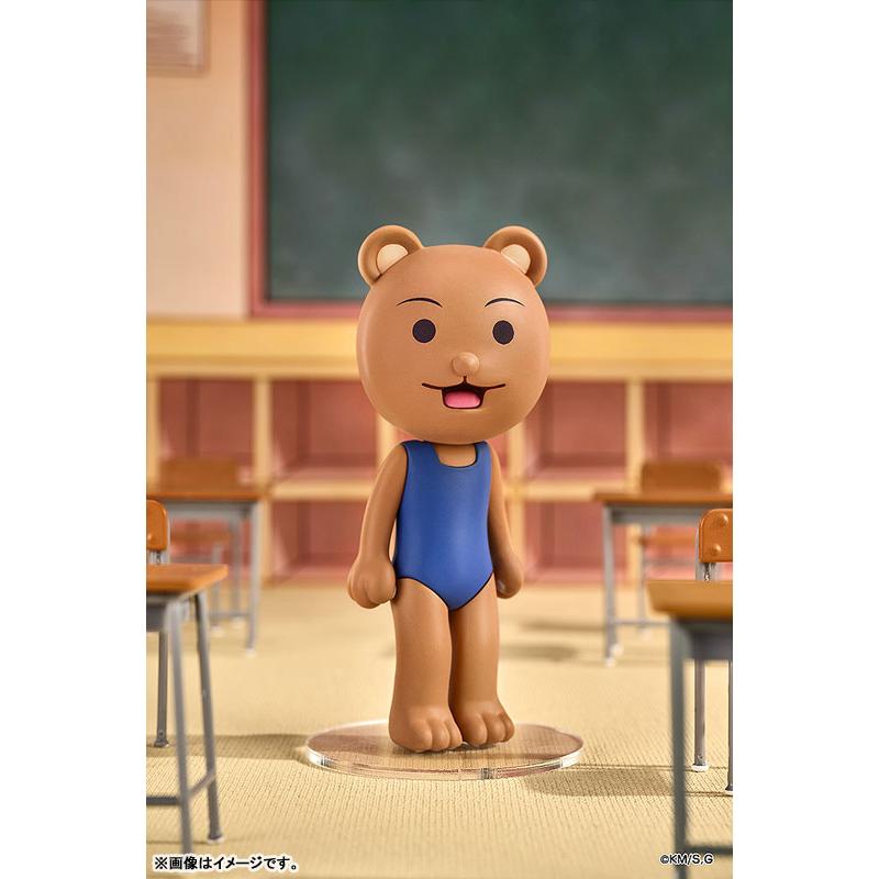 Mini Memory 増田こうすけ劇場 ギャグマンガ日和GO クマ吉くん 完成品