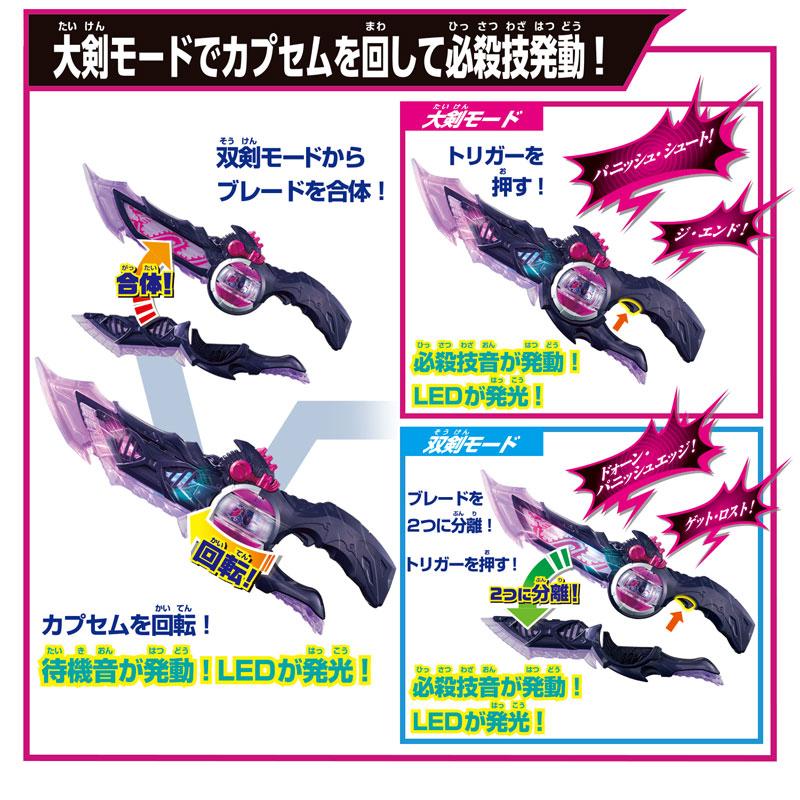 https://item-shopping.c.yimg.jp/i/n/amiami_figure-193404_6_d_20260313154049