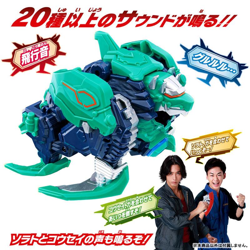 BANDAI（バンダイ） ウルトラマン メテオカイジュウシリーズEX DX