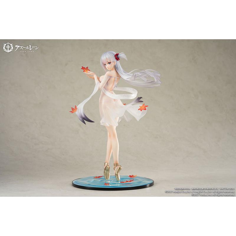アズールレーン 翔鶴 風と舞う鶴Ver. 1/7 完成品フィギュア[APEX