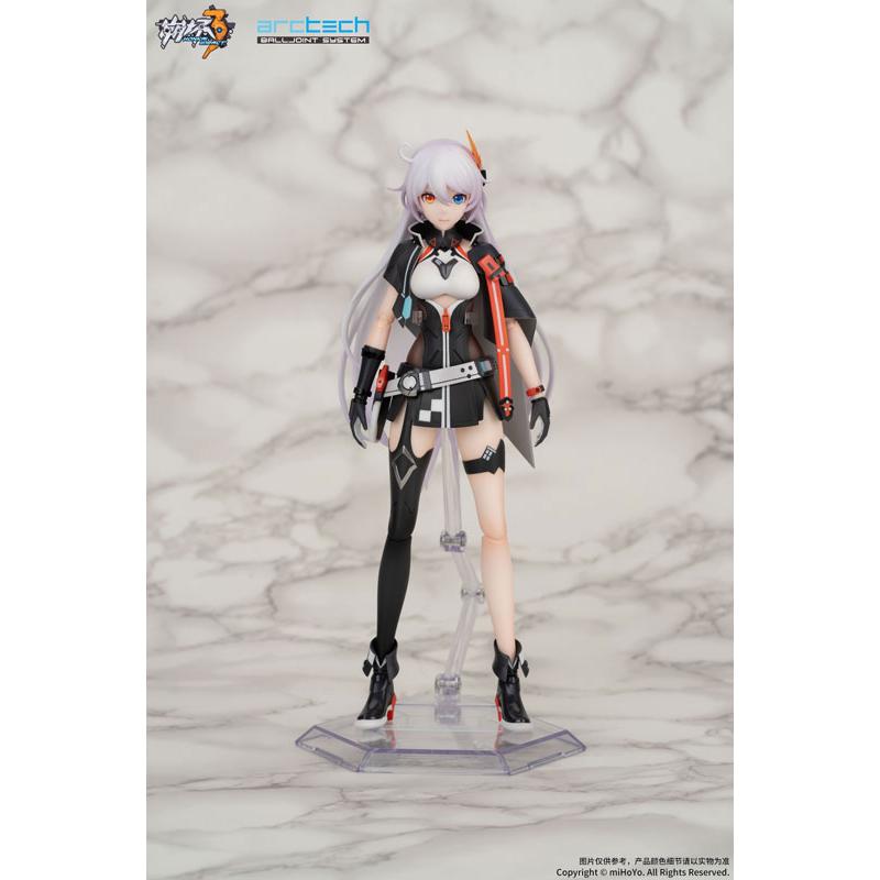 ARCTECH可動シリーズ 崩壊3rd キアナ 天穹遊侠Ver. 1/8 可動フィギュア[miHoYo]《発売済・在庫品》の画像