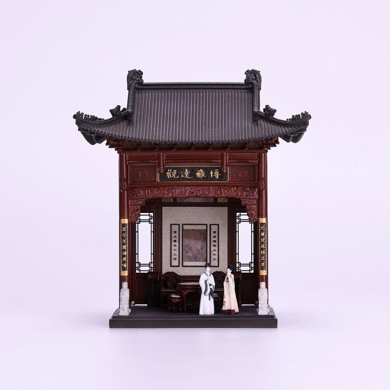 博雅中堂(はくがちゅうどう) 1/64スケールミニチュア[ZHENMU]【送料無料】《発売済・在庫品》の画像