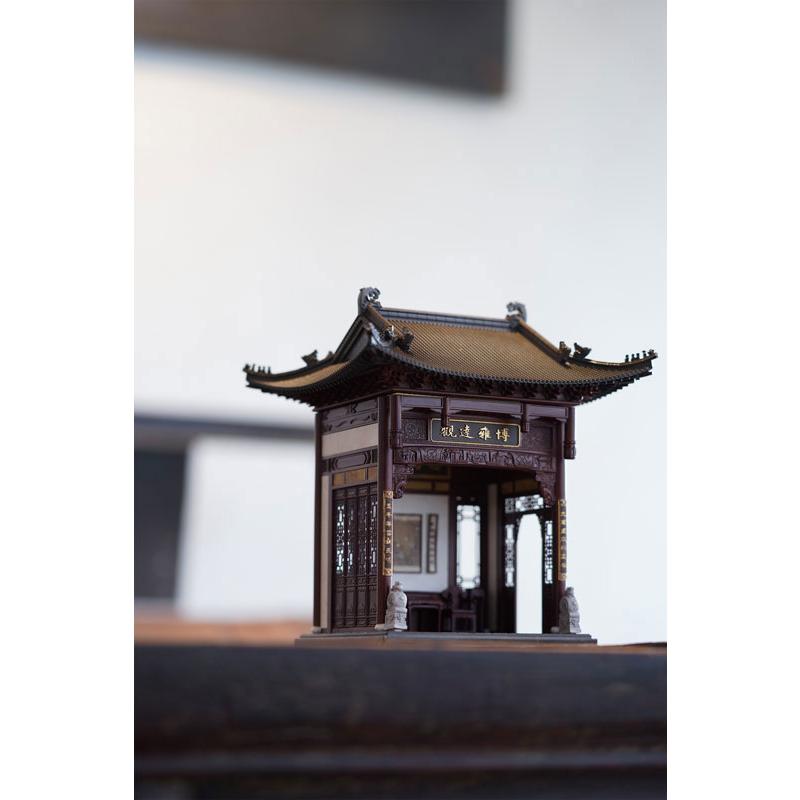 博雅中堂(はくがちゅうどう) 1/64スケールミニチュア[ZHENMU]【送料無料】《発売済・在庫品》の画像