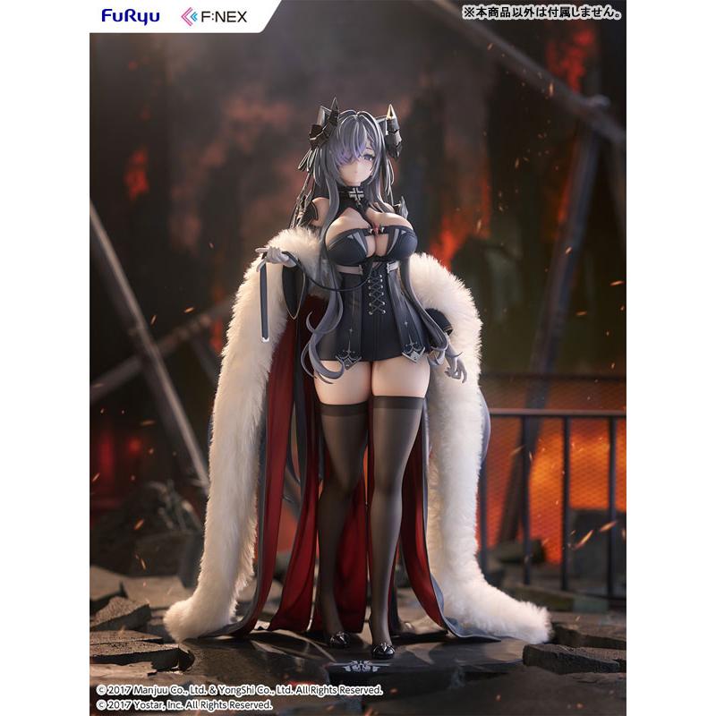 フリュー アズールレーン アウグスト・フォン・パーセヴァル 1/6 完成