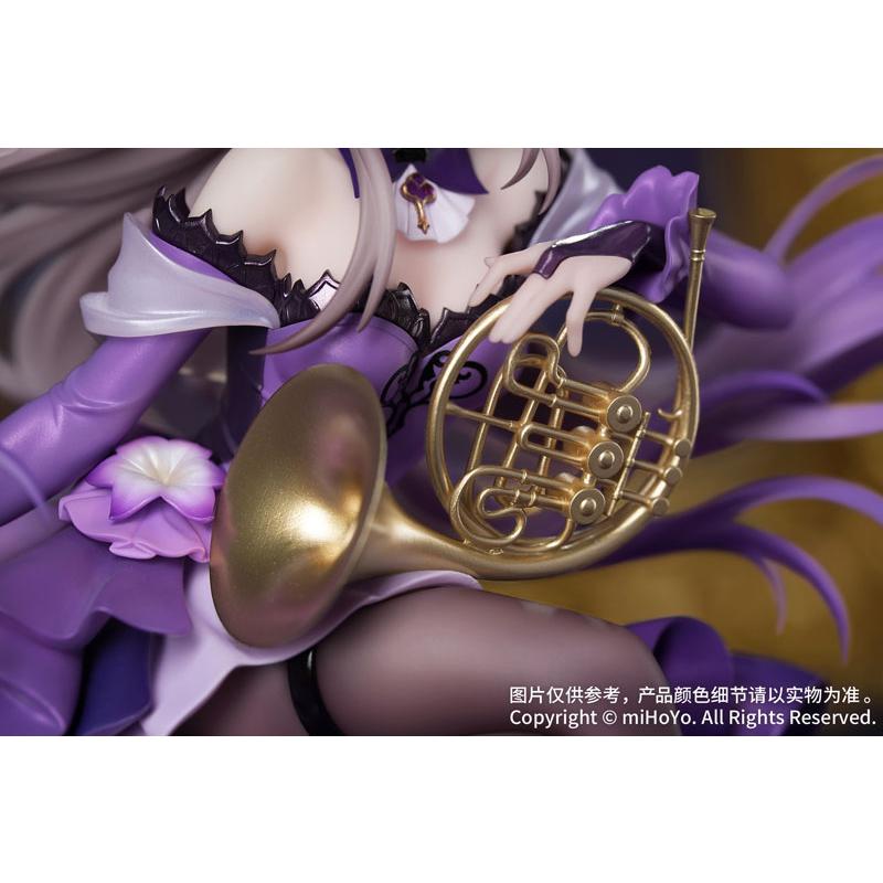 Myethos Gift+崩壊：スターレイル マダム・ヘルタ スターレイルLIVE
