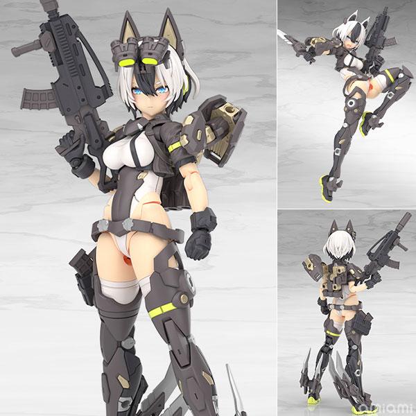 メガミデバイス ユグドラシス ガルム・リッパー 1/1 プラモデル