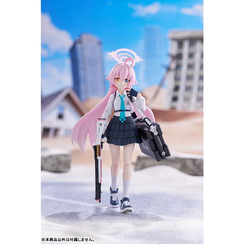 figma 【限定販売】figma ブルーアーカイブ -Blue Archive- 小鳥遊