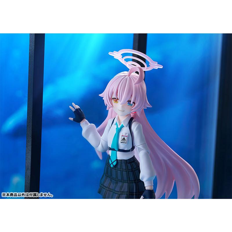 figma 【限定販売】figma ブルーアーカイブ -Blue Archive- 小鳥遊