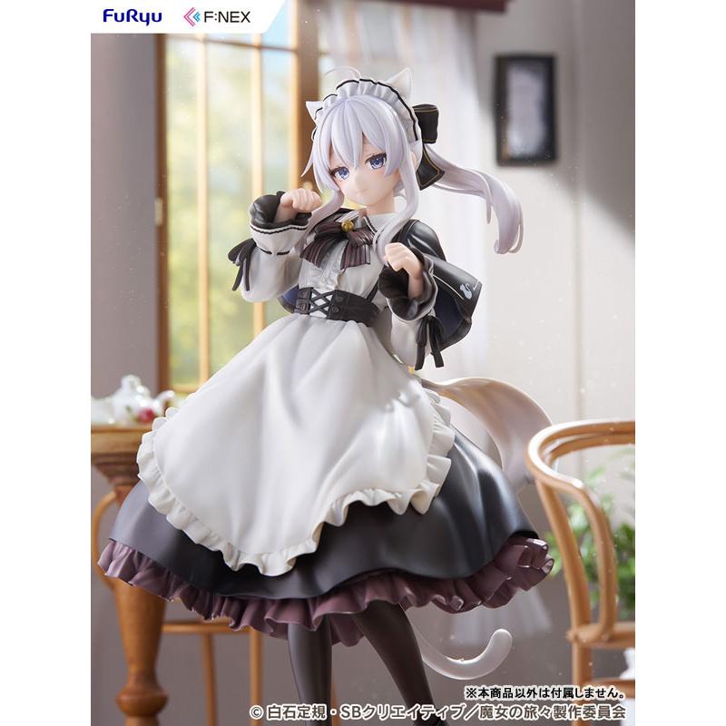 フリュー 魔女の旅々 イレイナ猫耳喫茶ver. 1/7 完成品フィギュア