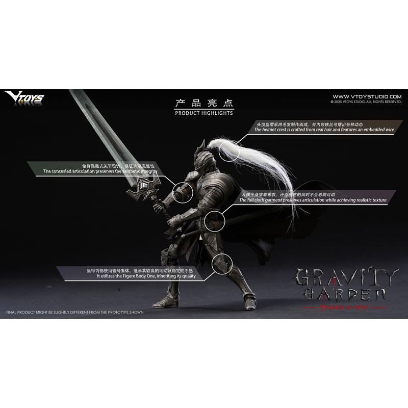 特典】GRAVITY GARDENシリーズ 銀月の騎士(シルバームーン・ナイト) 1