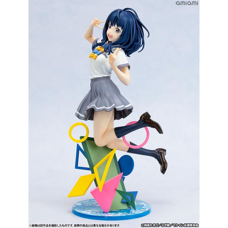 コトブキヤ（KOTOBUKIYA） 負けヒロインが多すぎる！ 八奈見杏菜 1/7