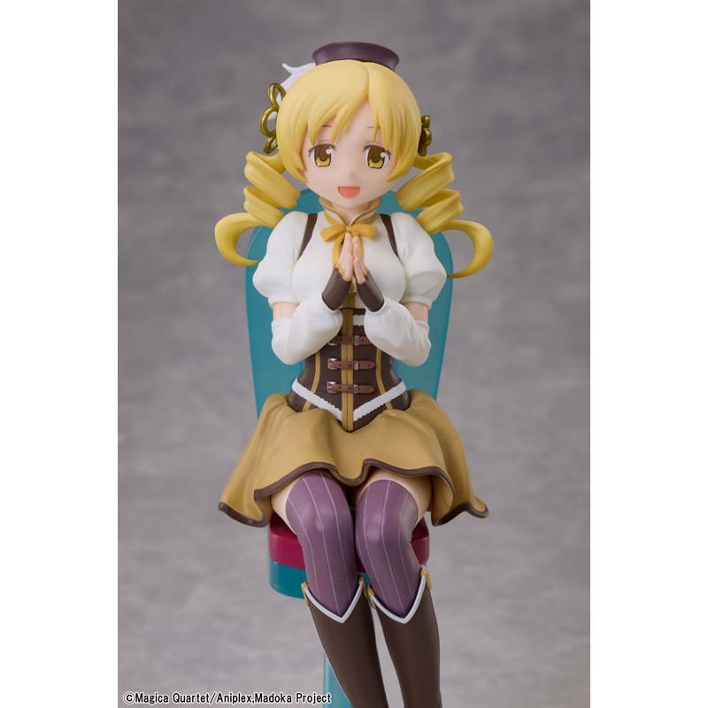 ANIPLEX（アニプレックス） 劇場版 魔法少女まどか☆マギカ[新編]叛逆
